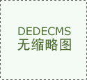 2025高考十大抢手专业榜单更新:计较机无缘第一 2025高考十大抢手专业榜单更新:计较机无缘第一