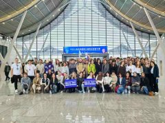 【华夏网】实力圈粉德国青年!郑州航空港收成 【华夏网】实力圈粉德国青年!郑州航空港收成