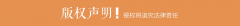 2025年日照市工伤防止能力提拔培训正式启动 2025年日照市工伤防止能力提拔培训正式启动
