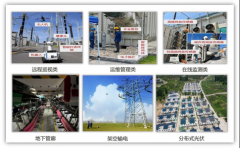 WAPI财产联盟绘平安无线新图景 多方共送“深水区