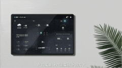 <b>「朗诗·熙华府」售楼处 首页 - 发卖核心 - 户型</b>