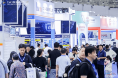 2026武汉国际毗连器展：打制线缆线束及加